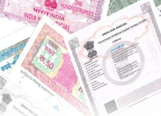 Bihar Land Registry: 17 अगस्त से बड़ा बदलाव, WhatsApp पर मिलेगा जमीन का डिजिटल डीड