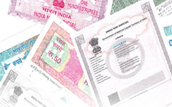 Bihar Land Registry: 17 अगस्त से बड़ा बदलाव, WhatsApp पर मिलेगा जमीन का डिजिटल डीड