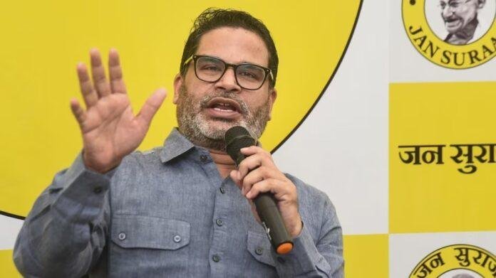 Prashant Kishor Bihar Politics: बांकीपुर के बाद गांव-गांव पहुंचेंगे प्रशांत किशोर? जनसुराज ने तैयार किया नया रोडमैप