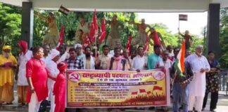 Bettiah CPI Padyatra 2026