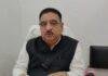Bhagalpur Bribe Case 2026: रिश्वत लेने वाले राजस्व कर्मचारी को 2 साल की सजा, 20 हजार रुपये जुर्माना Bhagalpur Bribe Case 2026 2