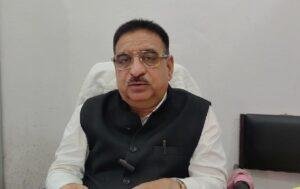 Bhagalpur Bribe Case 2026 2