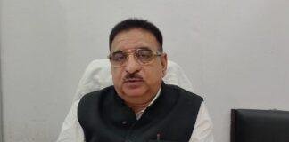 Bhagalpur Bribe Case 2026 2