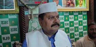 Gayaji Surendra Prasad Yadav News 1