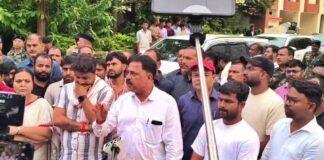 JPSC JSSC Students Protest