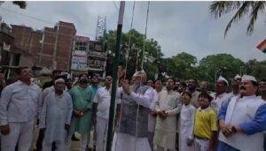 Gaya Surendra Prasad Yadav News