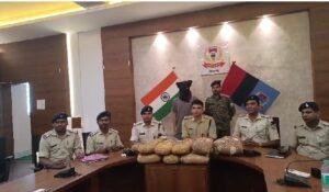Ramgarh Ganja Smuggling