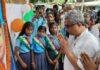 Bhagalpur Independence Day 2026 2