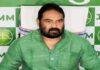 JMM Protest Against MMDR Bill: MMDR Bill के खिलाफ JMM का आंदोलन तेज, आर्थिक नाकेबंदी तक जाने की चेतावनी JMM Protest Against MMDR Bill