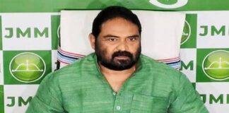 JMM Protest Against MMDR Bill