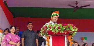 Bettiah Basera 02 Scheme 2026: स्वतंत्रता दिवस पर भूमिहीन परिवारों को बड़ी सौगात, अभियान बसेरा-02 के तहत 970 परिवारों को मिला भूमि अधिकार Bettiah Basera 02 Scheme 2026 1