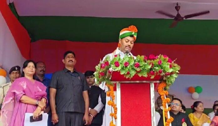 Bettiah Basera 02 Scheme 2026 1
