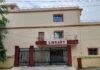 Hazaribagh Library: प्रतियोगी परीक्षा की तैयारी करने वालों के लिए खुशखबरी, हजारीबाग में तैयार हुई आधुनिक लाइब्रेरी