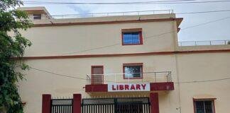 Hazaribagh Library: प्रतियोगी परीक्षा की तैयारी करने वालों के लिए खुशखबरी, हजारीबाग में तैयार हुई आधुनिक लाइब्रेरी Hazaribagh Library: प्रतियोगी परीक्षा की तैयारी करने वालों के लिए खुशखबरी, हजारीबाग में तैयार हुई आधुनिक लाइब्रेरी