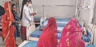 Saharsa Food Poisoning: सहरसा में पूजा के प्रसाद के बाद बिगड़ी 100 से अधिक लोगों की तबीयत, मेडिकल टीम ने संभाला मोर्चा