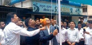 Dhanbad Independence Day 2026