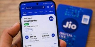Jio Prime