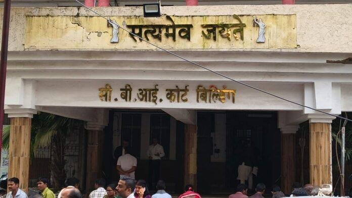JPSC Exam Scam