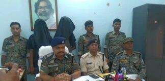 Hunterganj Ganja Smuggling News