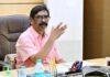 JSSC CGL Exam Cancelled 2026