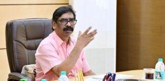 JSSC CGL Exam Cancelled 2026