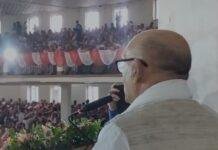 Lohardaga Vishva Adivasi Diwas 2026
