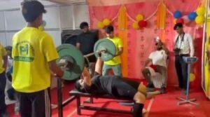 Baghmara Powerlifting Competition