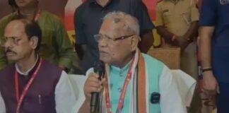 Bihar Liquor Ban