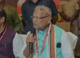 Bihar Liquor Ban