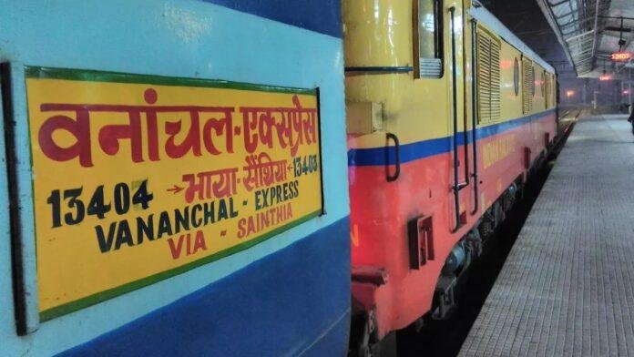 Malda Rail Mini Pantry Service Malda Rail Mini Pantry Service