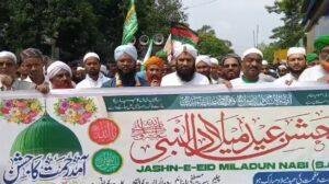 Jamshedpur Eid Milad Un Nabi Juloos