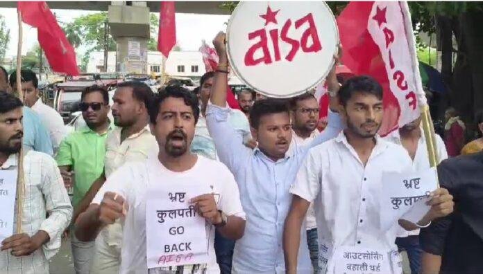 GD College Begusarai Student Protest 2