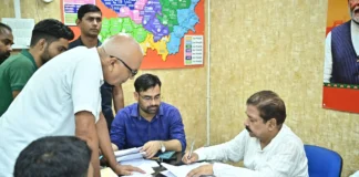 dilip jaiswal on jamin vivad