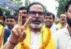 Bankipur Election Result 2026