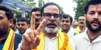 Prashant Kishor