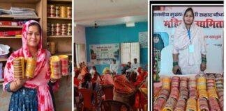 जीविका दीदी आमना खातून का लहठी चूड़ी का बिजनेस
