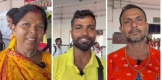 बिहार में कांवरिया यात्रा
