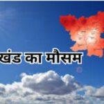 1 15 22Scope News