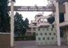 JAC 9th 11th Special Exam Result 2026: जैक 9वीं और 11वीं विशेष परीक्षा का रिजल्ट जारी, यहां देखें परिणाम