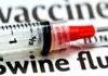 H1N1 Virus: झारखंड में Swine Flu की दस्तक, 36 मरीजों की पुष्टि; आधे संक्रमित बच्चे और किशोर