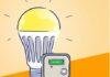 Electricity Bill: रांची में Electricity Bill का बड़ा खेल! 3 बल्ब और 3 पंखे वाले कैलाश को आया 29.88 लाख का बिल Electricity Bill: रांची में Electricity Bill का बड़ा खेल! 3 बल्ब और 3 पंखे वाले कैलाश को आया 29.88 लाख का बिल