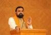 Janmashtami 2026: CM सम्राट चौधरी ने प्रदेशवासियों को दी बधाई, सुख-समृद्धि की कामना