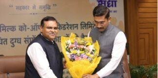 बिहार में Dairy Business का विस्तार, दूध से आगे फल-सब्जी और खाद्य तेल कारोबार में उतरें दुग्ध संघ: मीनेश शाह
