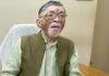 Santosh Gangwar: सुदिव्य कुमार सोनू के निधन पर राज्यपाल संतोष गंगवार ने जताया शोक, बताया Jharkhand के लिए अपूरणीय क्षति