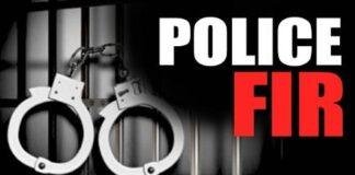 Ranchi Crime: पति या बेटे की मौत का डर दिखाकर महिलाओं से जेवर ठग रहा गिरोह, 6 महीने में आधा दर्जन मामले