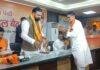 BJP Legislature Party Meeting:बीजेपी विधायक दल की बैठक शुरू, CM सम्राट चौधरी की अध्यक्षता में जुटे नेता