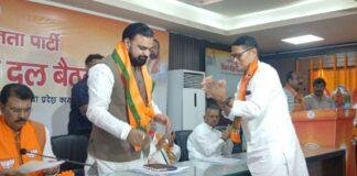 BJP Legislature Party Meeting:बीजेपी विधायक दल की बैठक शुरू, CM सम्राट चौधरी की अध्यक्षता में जुटे नेता BJP Legislature Party Meeting:बीजेपी विधायक दल की बैठक शुरू, CM सम्राट चौधरी की अध्यक्षता में जुटे नेता