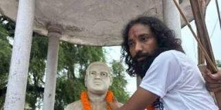 JPSC-JSSC Recruitment Reform: 10 सितंबर को रांची पहुंचेगी भर्ती व्यवस्था सुधार यात्रा, 11 को मोरहाबादी से निकलेगी पदयात्रा