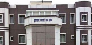 JSSC Recruitment Scam: 12 से 25 लाख में पास कराने का दावा, 1932 सफल अभ्यर्थी जांच के घेरे में