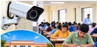 JTET Exam 2026: 4.40 लाख अभ्यर्थी, एक हजार से अधिक केंद्रों पर होगी परीक्षा JTET Exam 2026: 4.40 लाख अभ्यर्थी, एक हजार से अधिक केंद्रों पर होगी परीक्षा